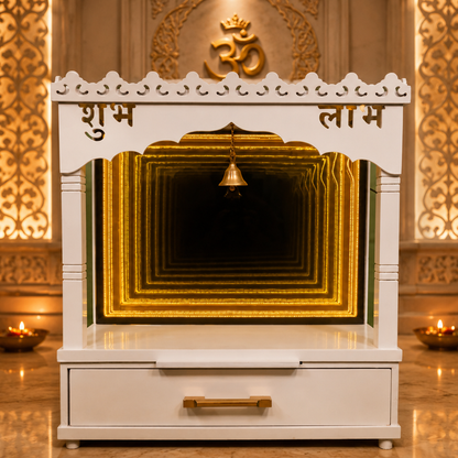Modern Infinity LED Wall Mandir